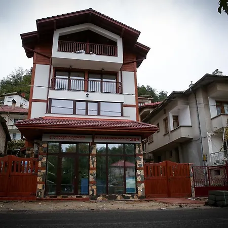 станчевата къща Guest house Zlatograd